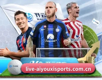 关于我们 - 体育资讯内容服务(AYXSPORTS)
