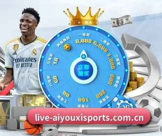 爱游戏体育在线 APP(AYXSPORTS)