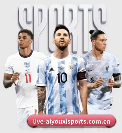 爱游戏体育在线 APP 界面 | AYXSPORTS