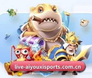 本站五个常用功能入口,赛程查询路径更短(AYXSPORTS)